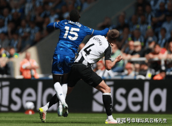 杰克逊被红牌罚下，纽卡斯尔联2-0战胜切尔西，升至英超第三