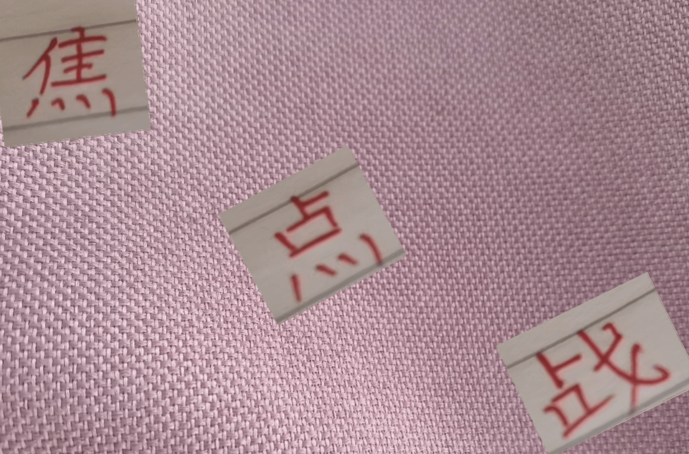 中超第12轮 中超BIG4的球队 就是成都蓉城打客场