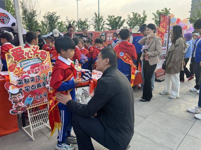 跟着中超做公益——青岛市困境儿童“筑梦”中超赛场公益活动圆满举行
