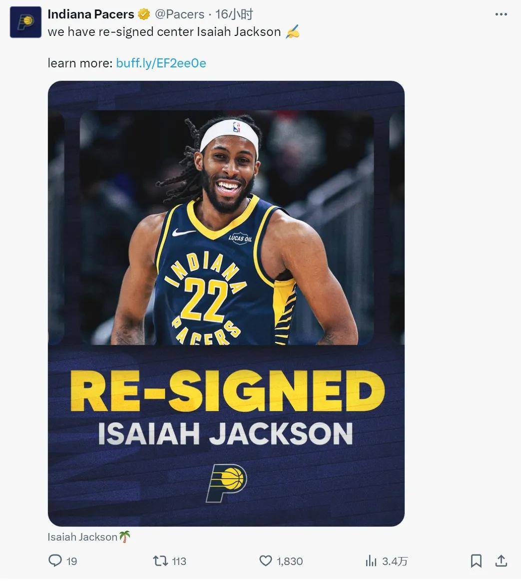 1年100万！正式签约！怀斯曼重返NBA