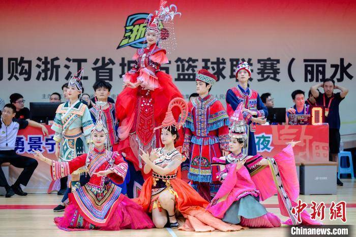 畲乡景宁：篮球“搭台” 畲味“唱戏”
