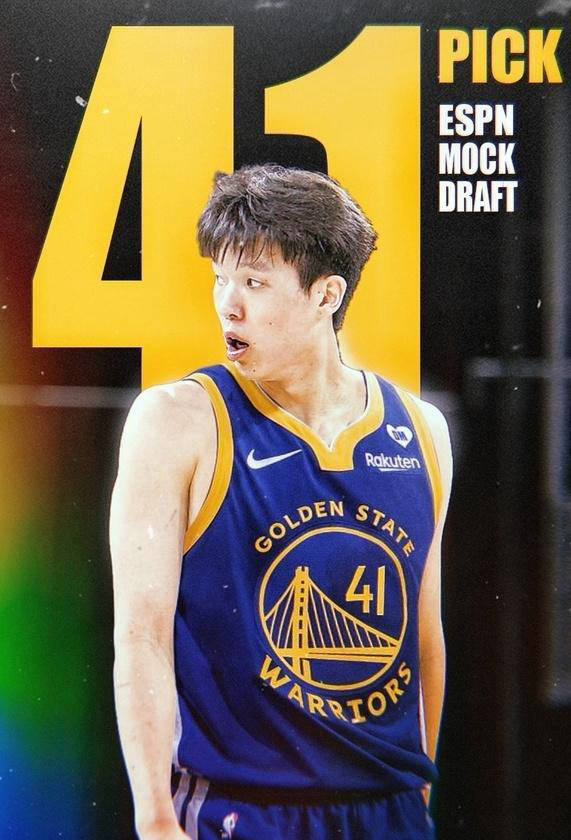 杨瀚森完成犹他爵士试训,收获好评,拥有4个选秀权