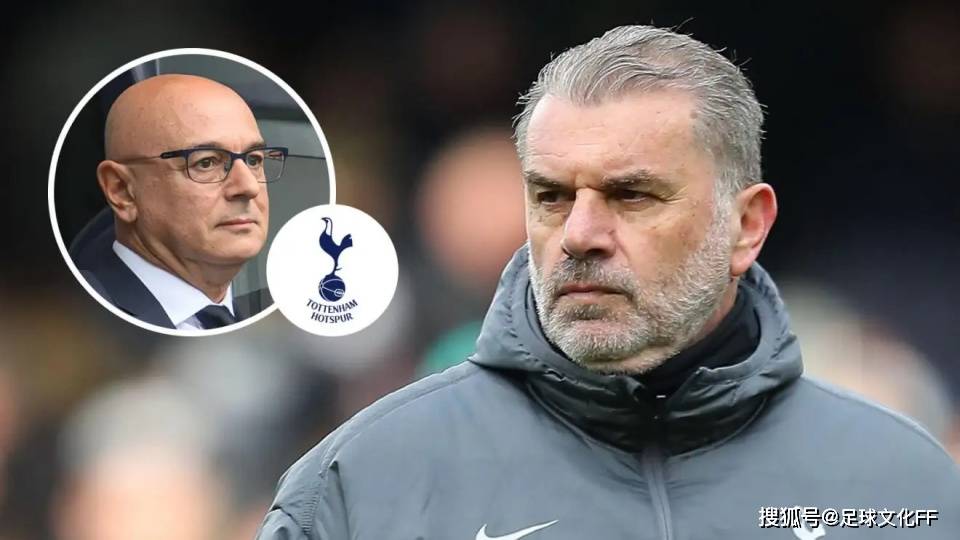 热刺决定解雇波斯特科格鲁后，热刺有望任命曼联传奇球星