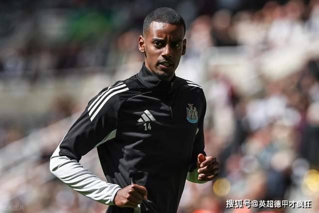 纽卡斯尔或卖伊萨克给沙特联！做账冲动弥漫在英超和欧洲空气中！