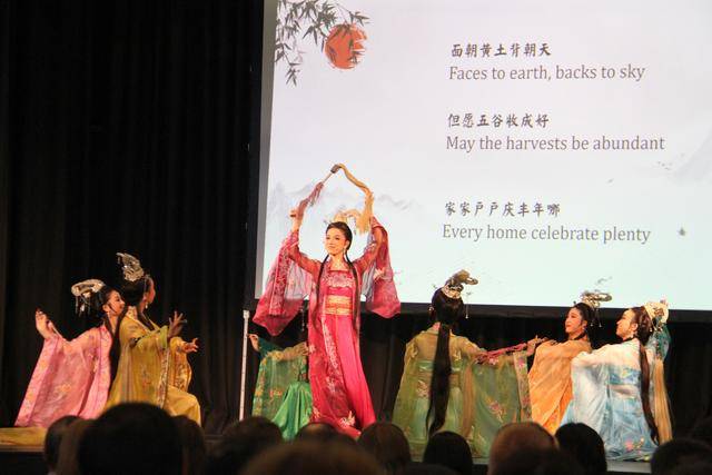 黄梅戏献演德国法兰克福