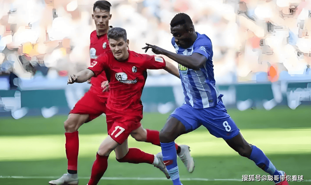 德甲联赛，弗赖堡VS法兰克福，法兰克福第三名防守战。