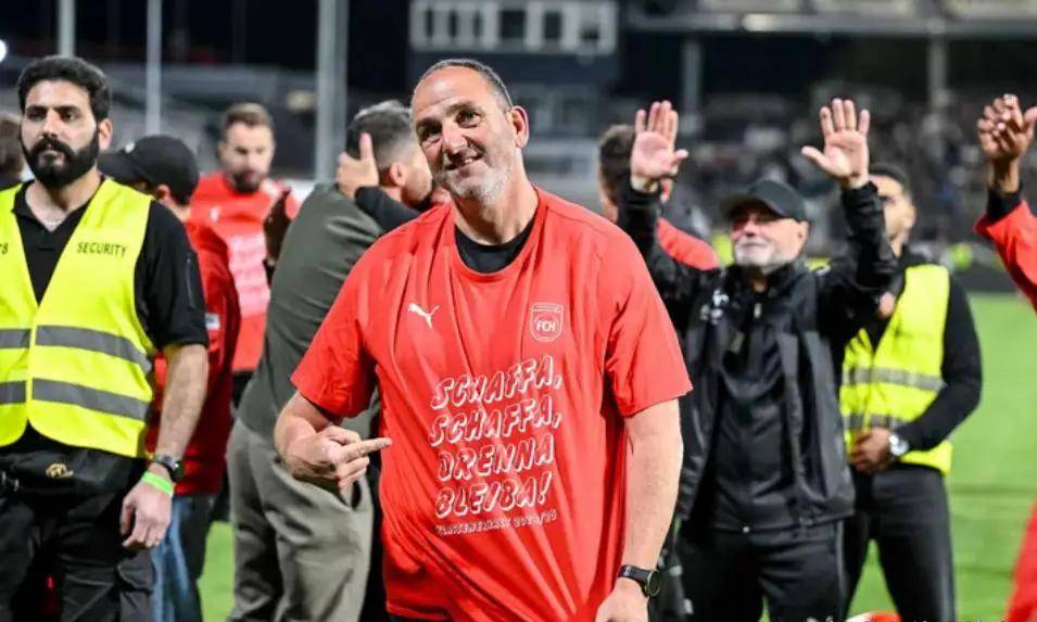 海登海姆逆转，成功保级