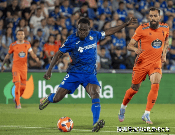 西甲联赛:塞尔塔2-1战胜赫塔菲,成功锁定欧战资格