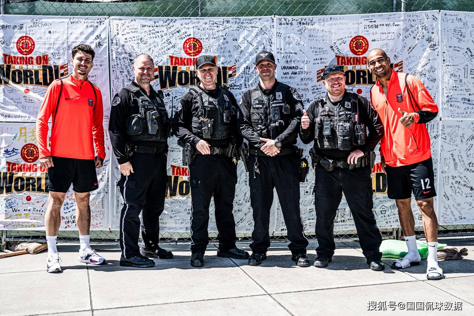 世俱杯前瞻:国际米兰VS浦和红钻