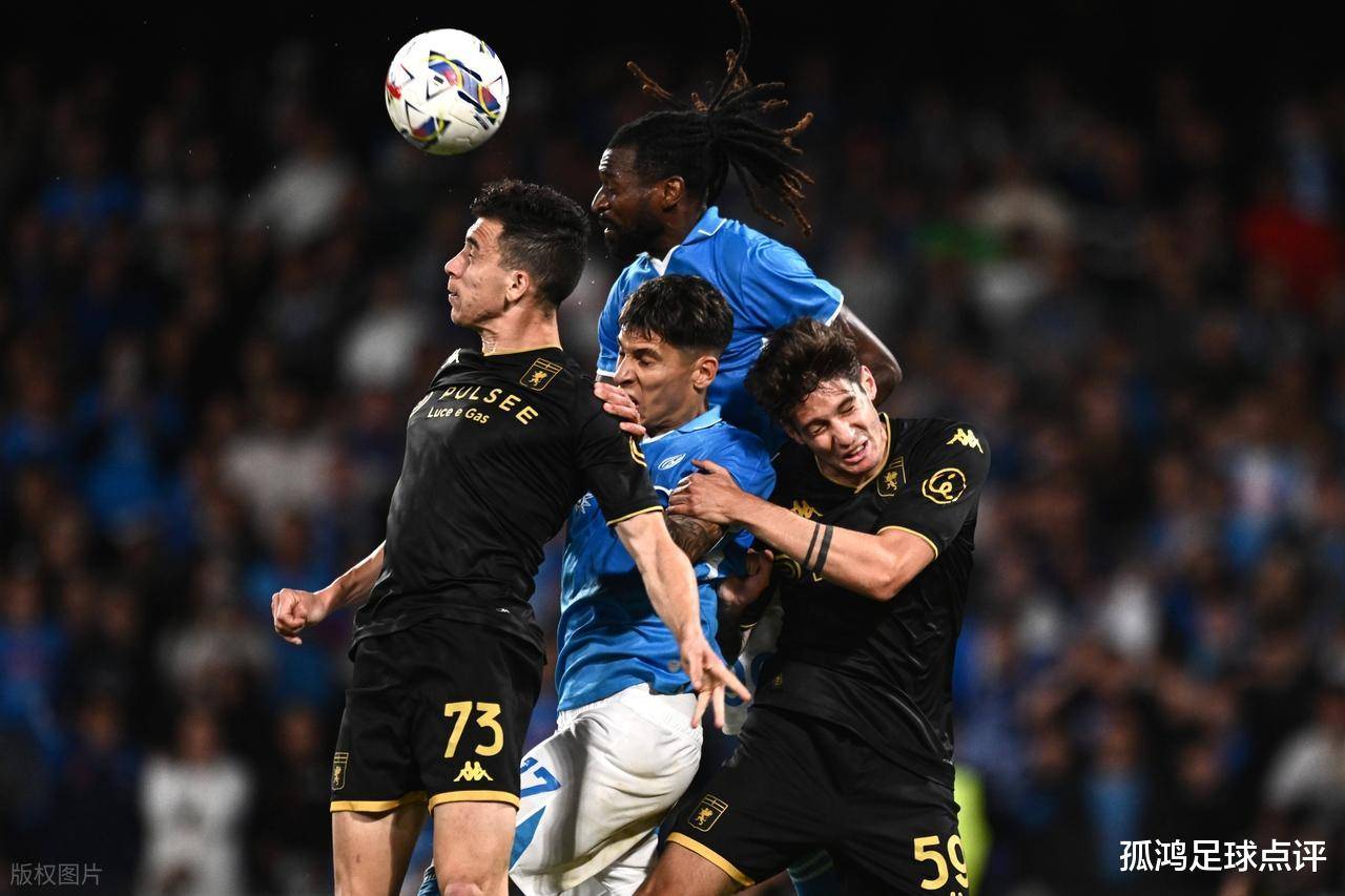 意甲：热那亚无欲无求，亚特兰大抢分无忧？热那亚VS亚特兰大