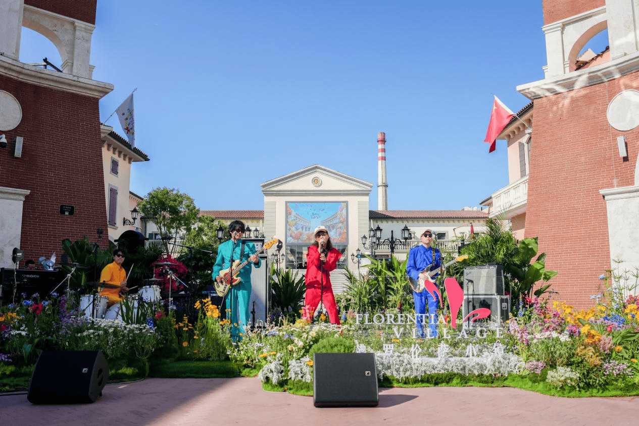 京津FV佛罗伦萨小镇十四周年庆