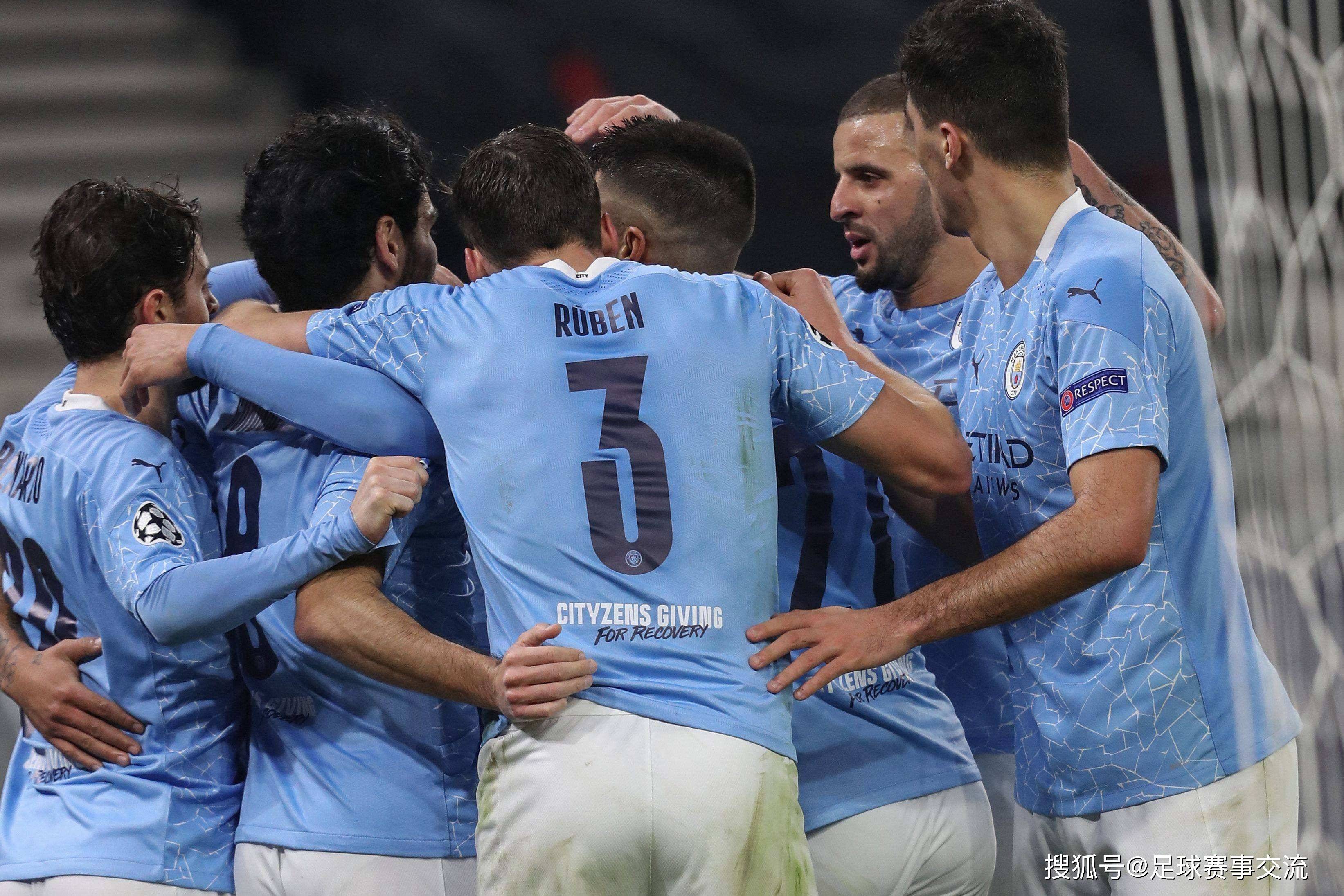 今日足球:曼城vs热刺、法兰克福vs云达不莱梅