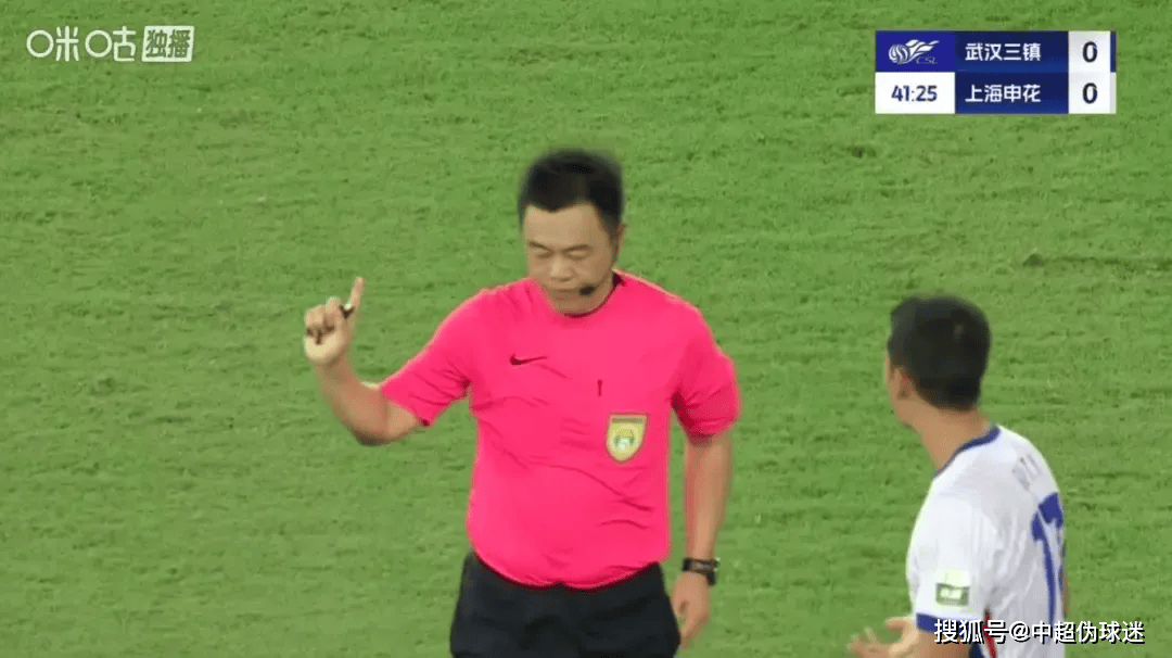 中超26轮裁判选派:外籍裁判执哨保级大战,邢琦复出,麦麦提江在列